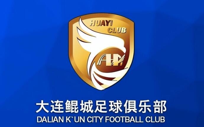 熱身賽-科特尼克、閆守寬各入一球，大連鯤城2-0擊敗江西廬山
