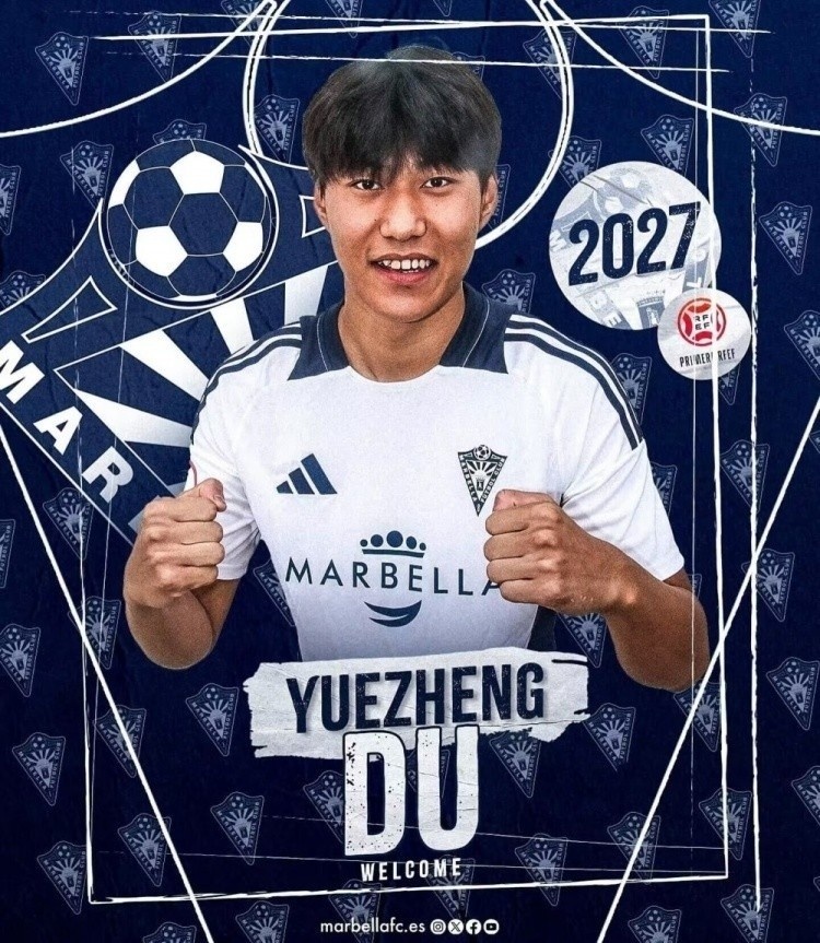  足球報前瞻U20亞洲杯：留洋球員總數(shù)達50人，各隊都在“卷”留洋
