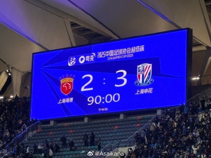  朱藝：米內(nèi)羅取代了馬萊萊的“快樂(lè)”；加布里埃爾是巴爾加斯平替