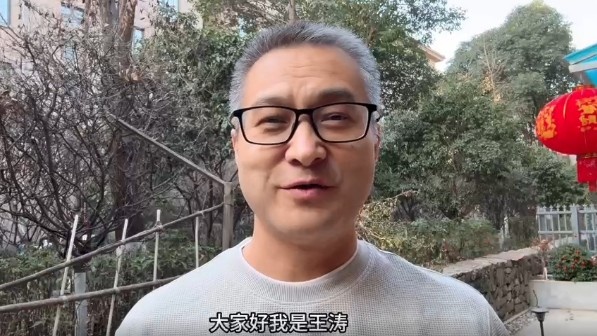  祝賀！央視記者王濤當(dāng)選陜西聯(lián)合終身榮譽會員