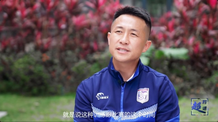  閻相闖：特別珍惜訓(xùn)練和比賽的時(shí)間，要比年輕球員更加倍付出