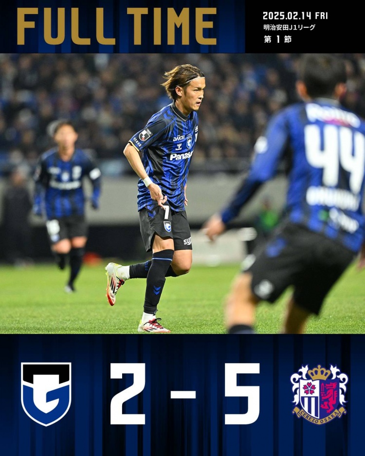  J1聯(lián)賽揭幕戰(zhàn)大阪櫻花5-2大勝大阪鋼巴，35歲香川真司破門