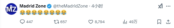  巴薩本輪聯(lián)賽現(xiàn)爭議判罰，皇馬球迷爆發(fā)：內(nèi)格雷拉聯(lián)賽，耍我們呢