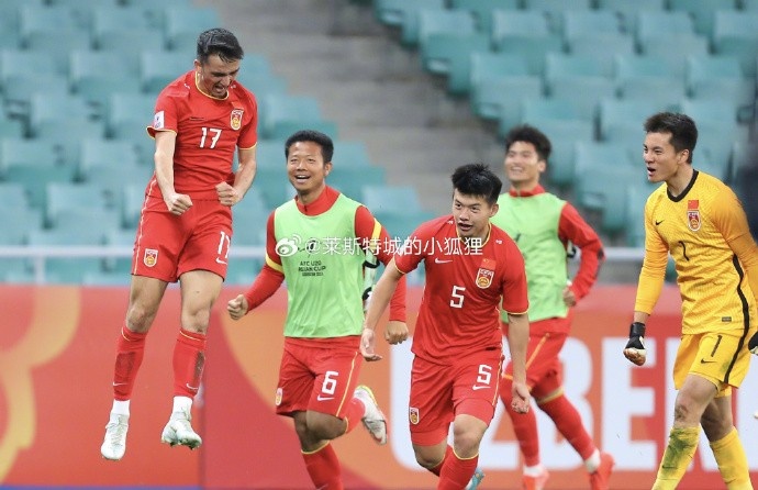  兩年前，中國(guó)U20國(guó)青曾2-0戰(zhàn)勝沙特U20