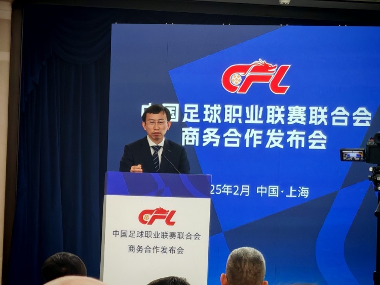  足協(xié)副主席：中國(guó)足球振興發(fā)展實(shí)施意見(jiàn)將由中辦、國(guó)辦正式簽發(fā)
