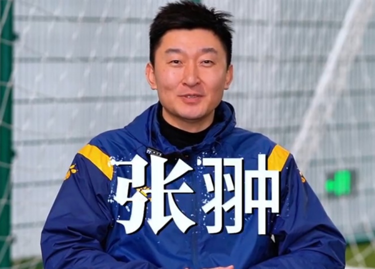  官方：張翀加盟大連可為俱樂部，擔(dān)任球隊(duì)守門員教練兼球員