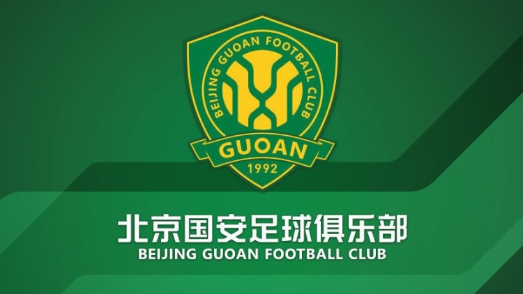  官方：國安簽約36名小球員，以南隊(duì)、北隊(duì)方式出戰(zhàn)12年齡段賽事