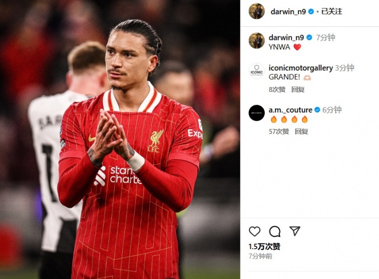  第87分鐘替補登場，利物浦2-0紐卡后努涅斯更新社媒：YNWA ??