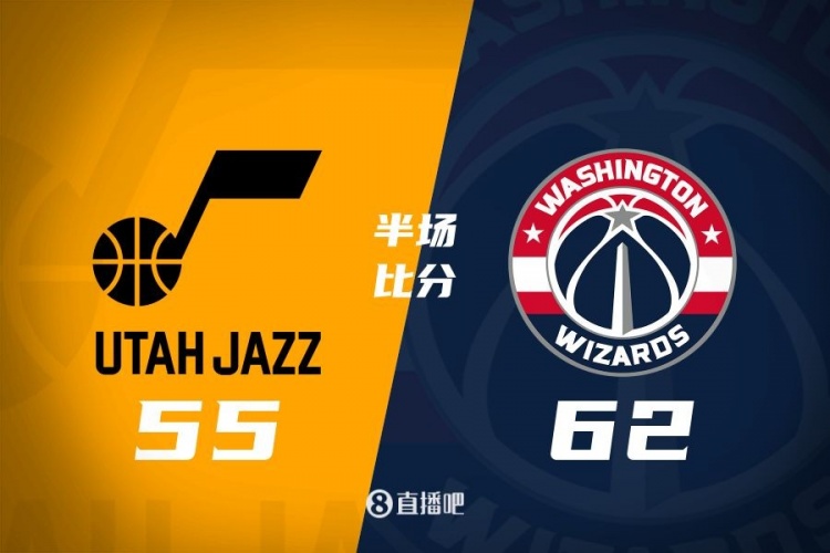  半場(chǎng)戰(zhàn)報(bào)：弗拉格之戰(zhàn)！薩爾16分 菲利波夫斯基15+5 奇才領(lǐng)先7分