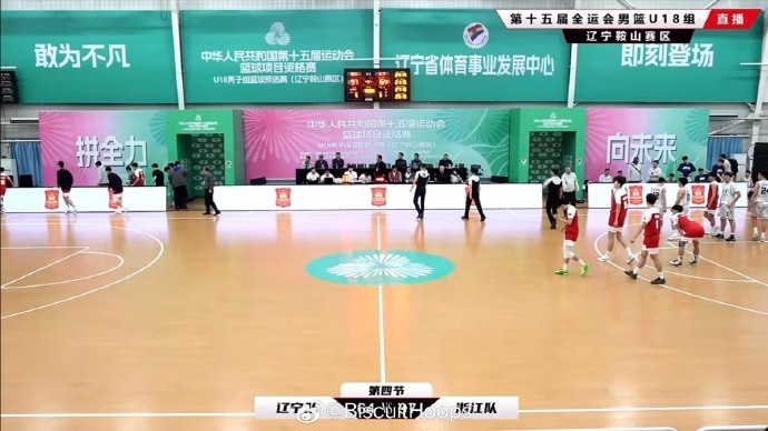  真猛！全運(yùn)會(huì)U18資格賽 李悅洲出場(chǎng)35分鐘 26中11砍下31分8板8助