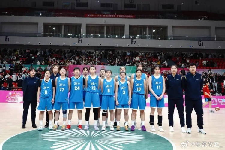 湖北、重慶、浙江挺進(jìn)決賽圈 全運(yùn)會(huì)U18女籃12支參賽球隊(duì)全部出爐