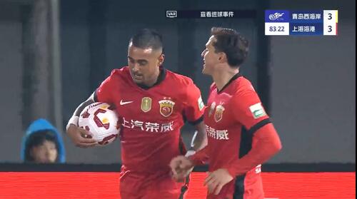  進(jìn)球大戰(zhàn)！萊昂納多第83分鐘破門，19歲李新翔1射2傳！