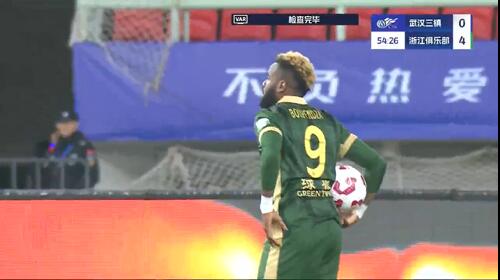  任航送點(diǎn)，布彭扎點(diǎn)球被撲，錯失帽子戲法，浙江4-0領(lǐng)先三鎮(zhèn)