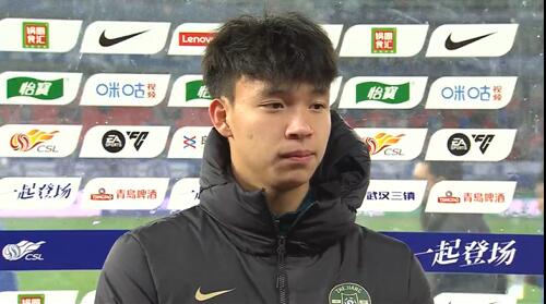  王鈺棟賽后采訪：我的傷不是很嚴(yán)重，可能那下他也是滑了吧